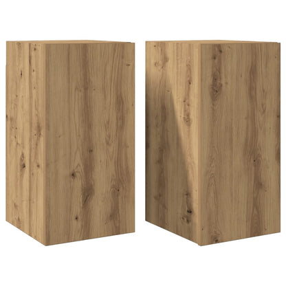 Meubles TV 2 pcs chêne artisanal 30,5x30x60cm bois d'ingénierie